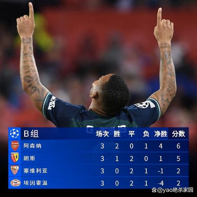 亚洲美腿丝袜综合一区
