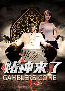 亚洲美腿丝袜综合一区