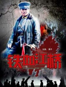 亚洲美腿丝袜综合一区